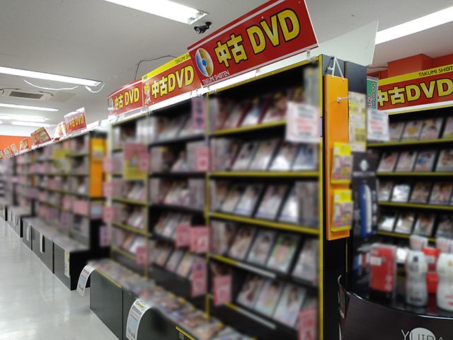 アダルト dvd 品 揃え