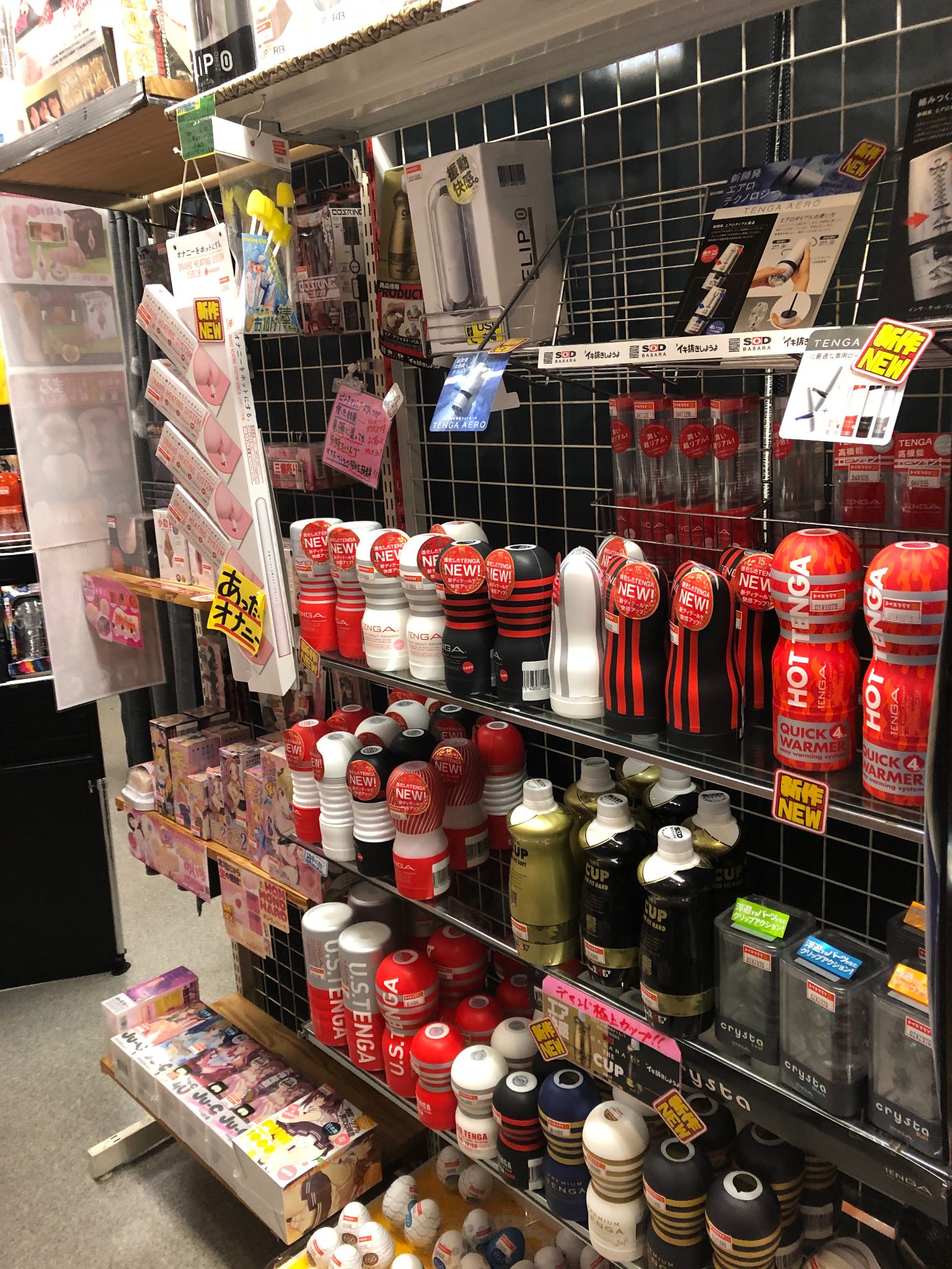 Toy’s倶楽部 大阪日本橋本店
