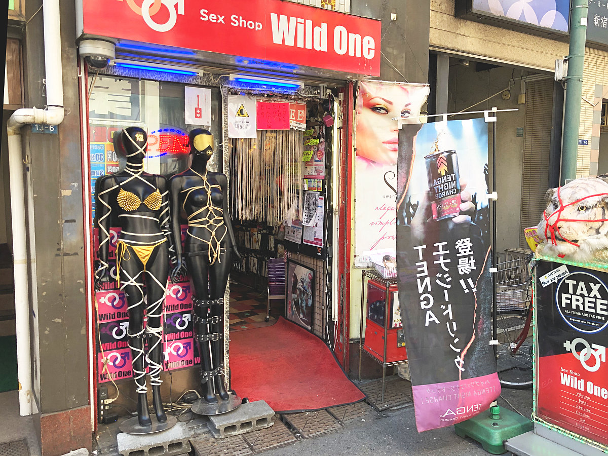 ワイルドワン新宿歌舞伎町店