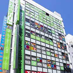 大人のデパート エムズ