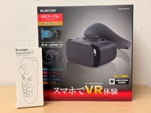 エレコムVRヘッドセット